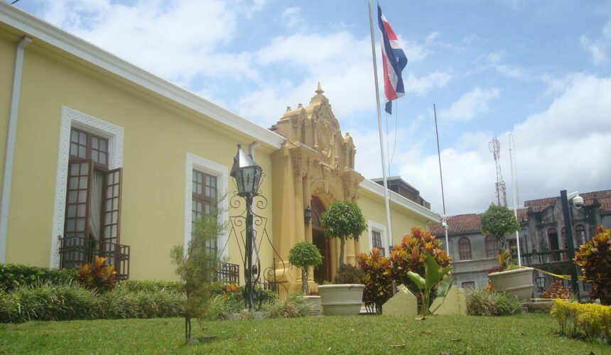 Parque San Jose Costa Rica 2